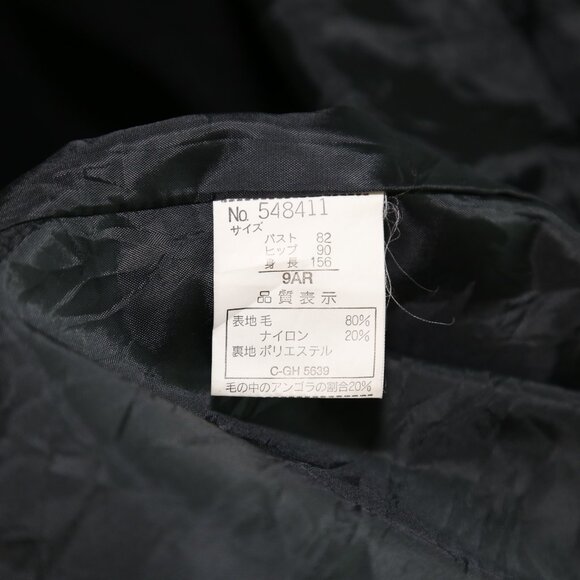 Authentic LOVE OTHER Classic double breasted long wool coat black EUC - Picture 9 of 13